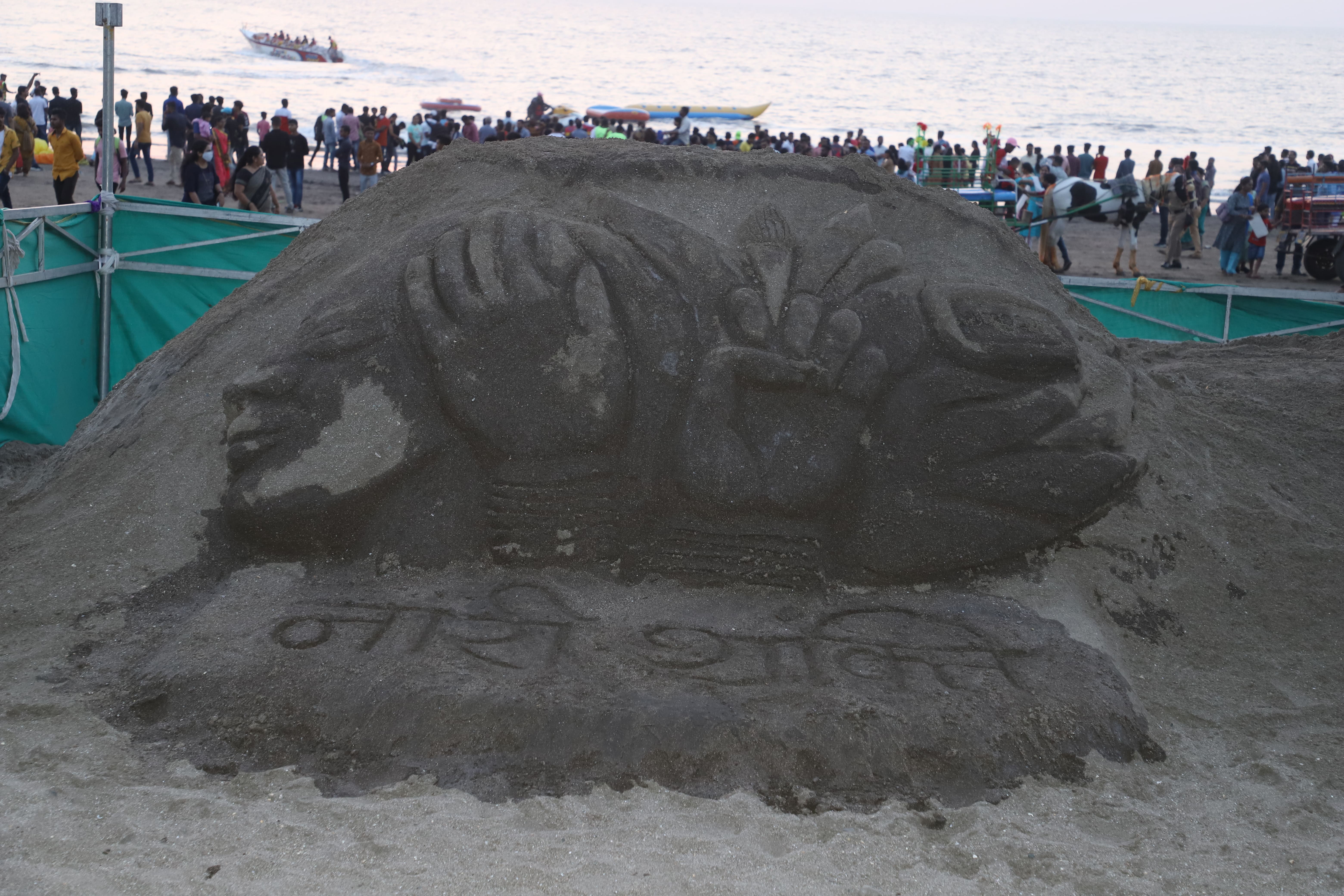 ATV Adventure Dahanu